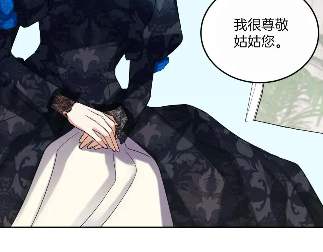 第184页