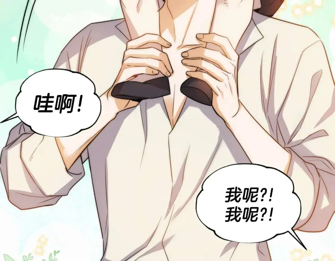 第200页