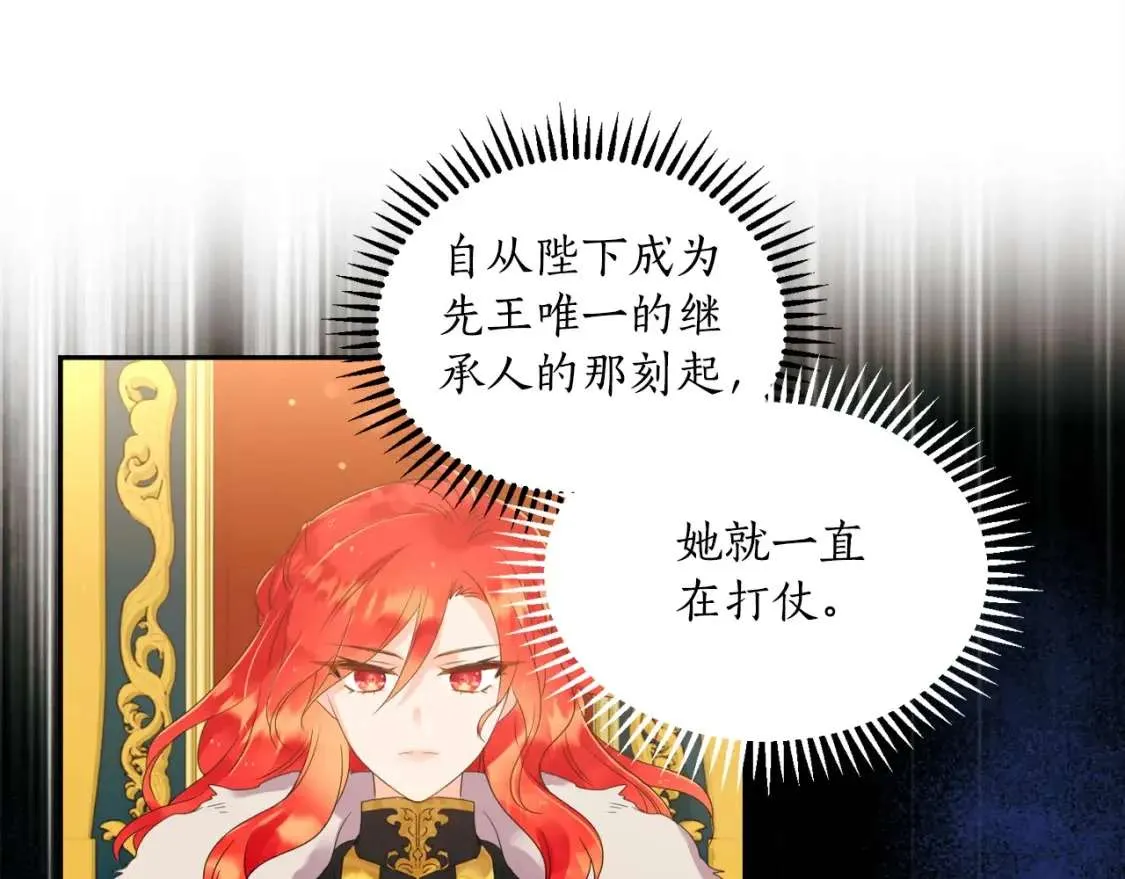 第182页
