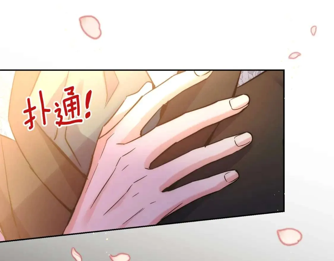 第191页