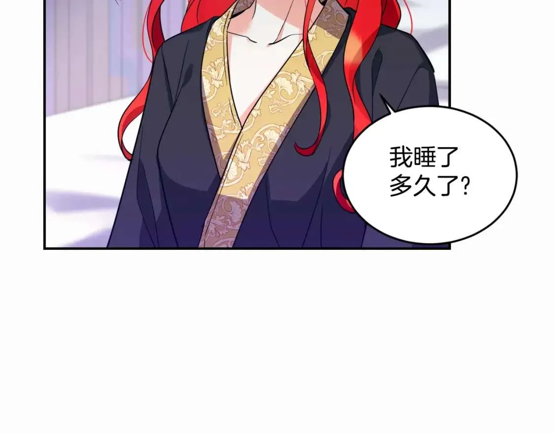 第193页