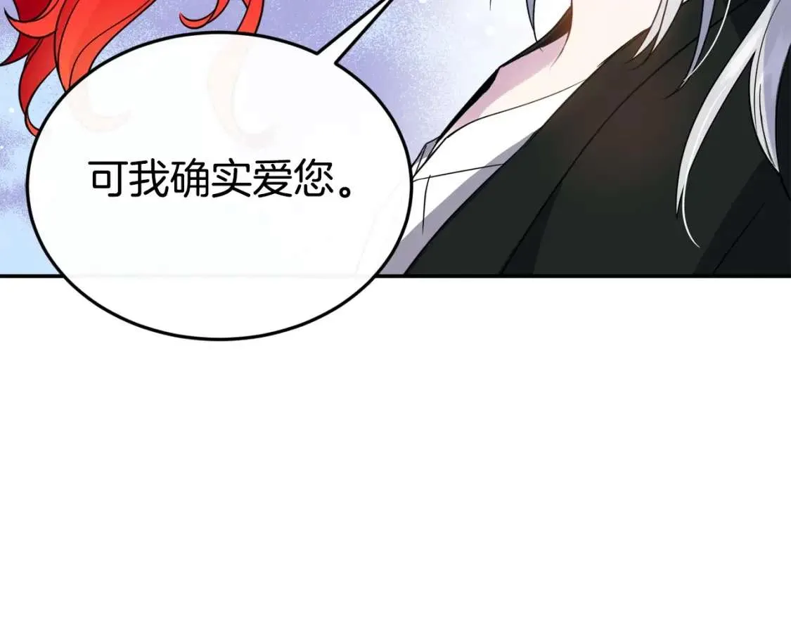 第225页