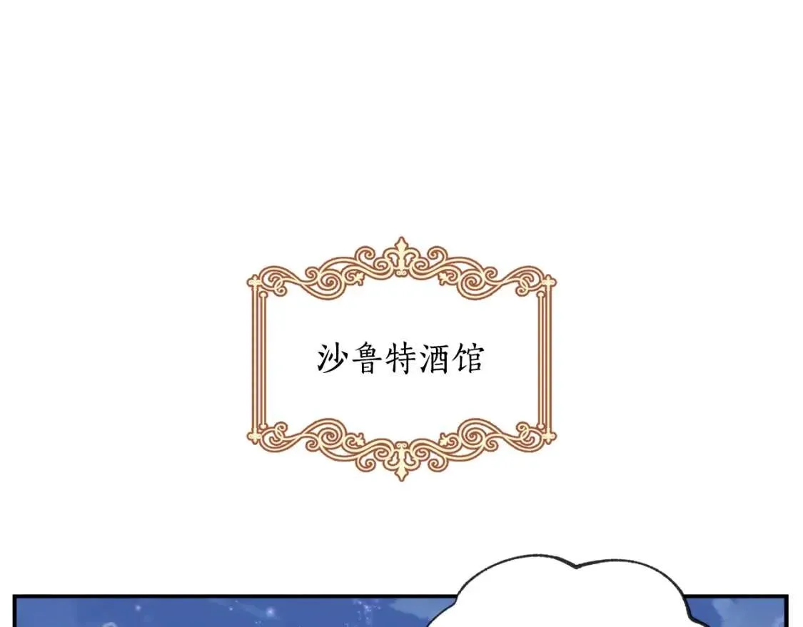 第204页