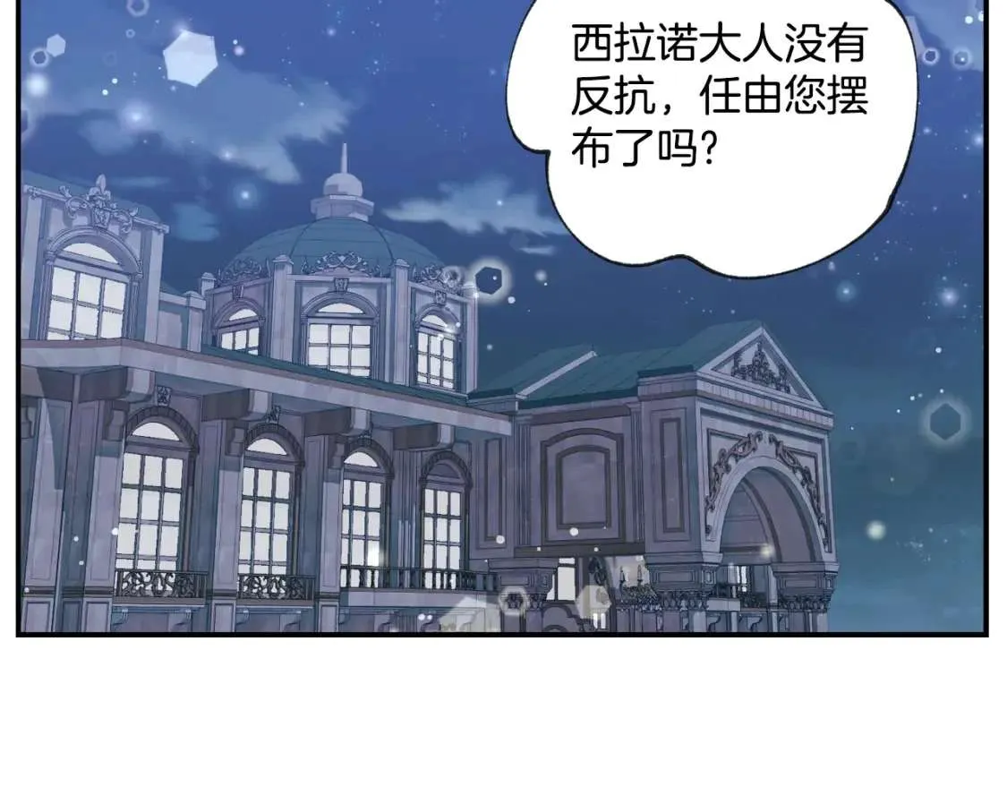 第205页