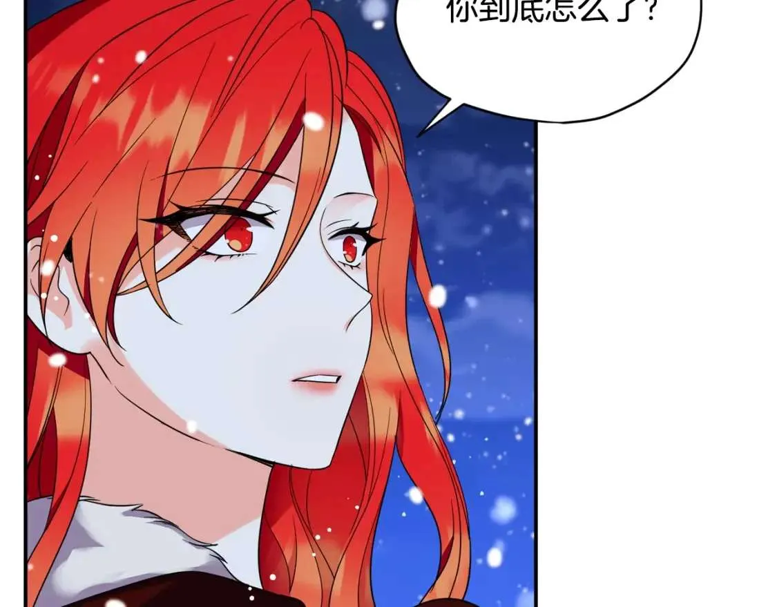 第194页