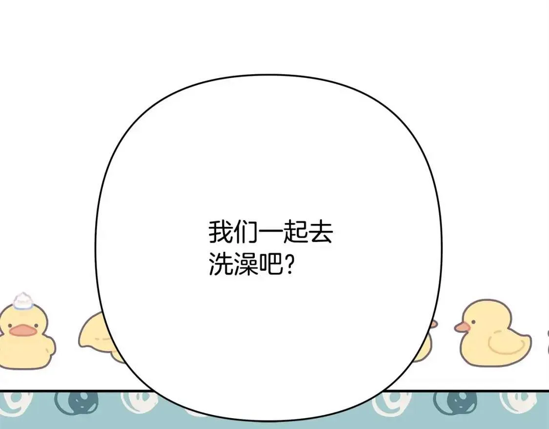 第221页