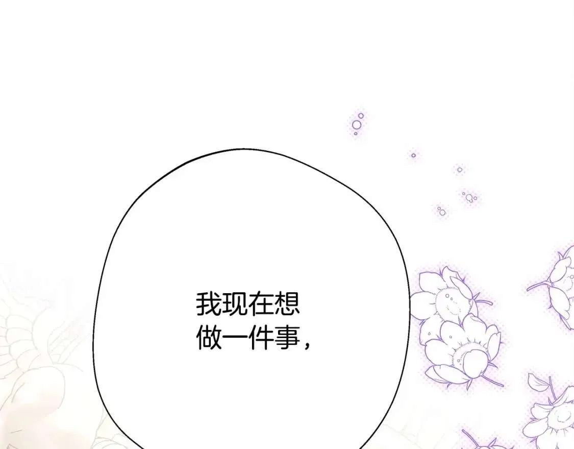 第257页