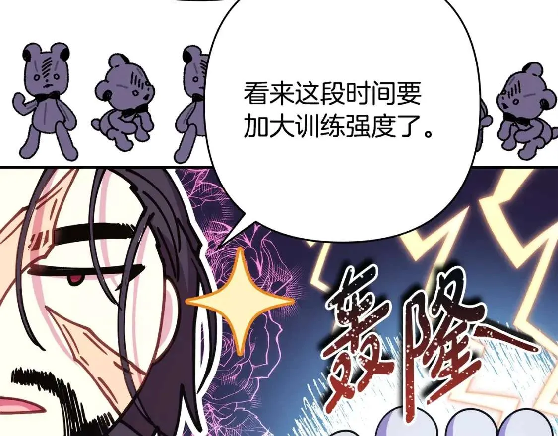 第194页