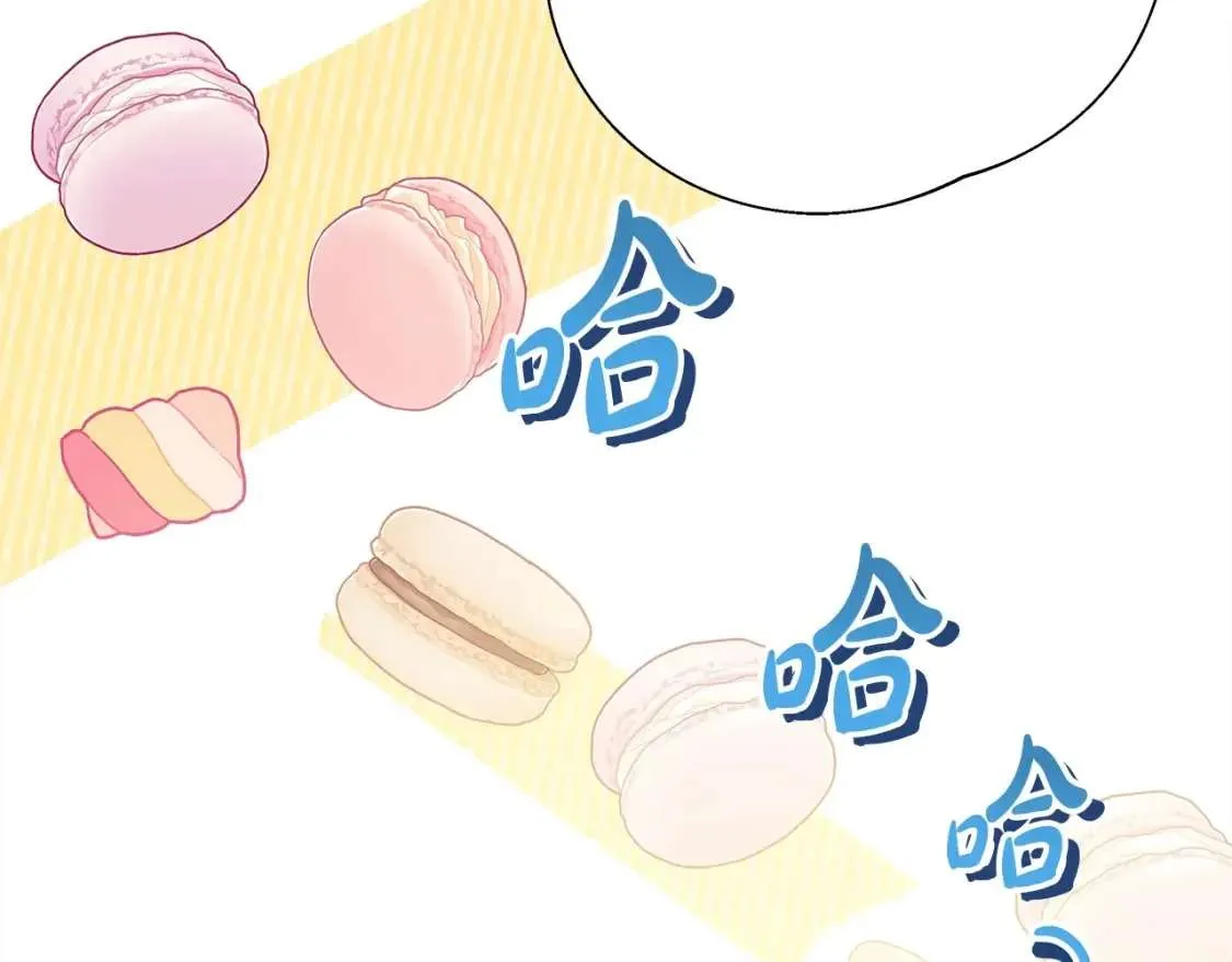 第237页