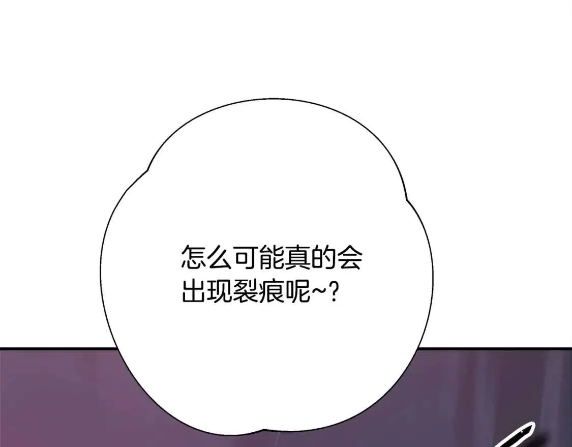 第239页