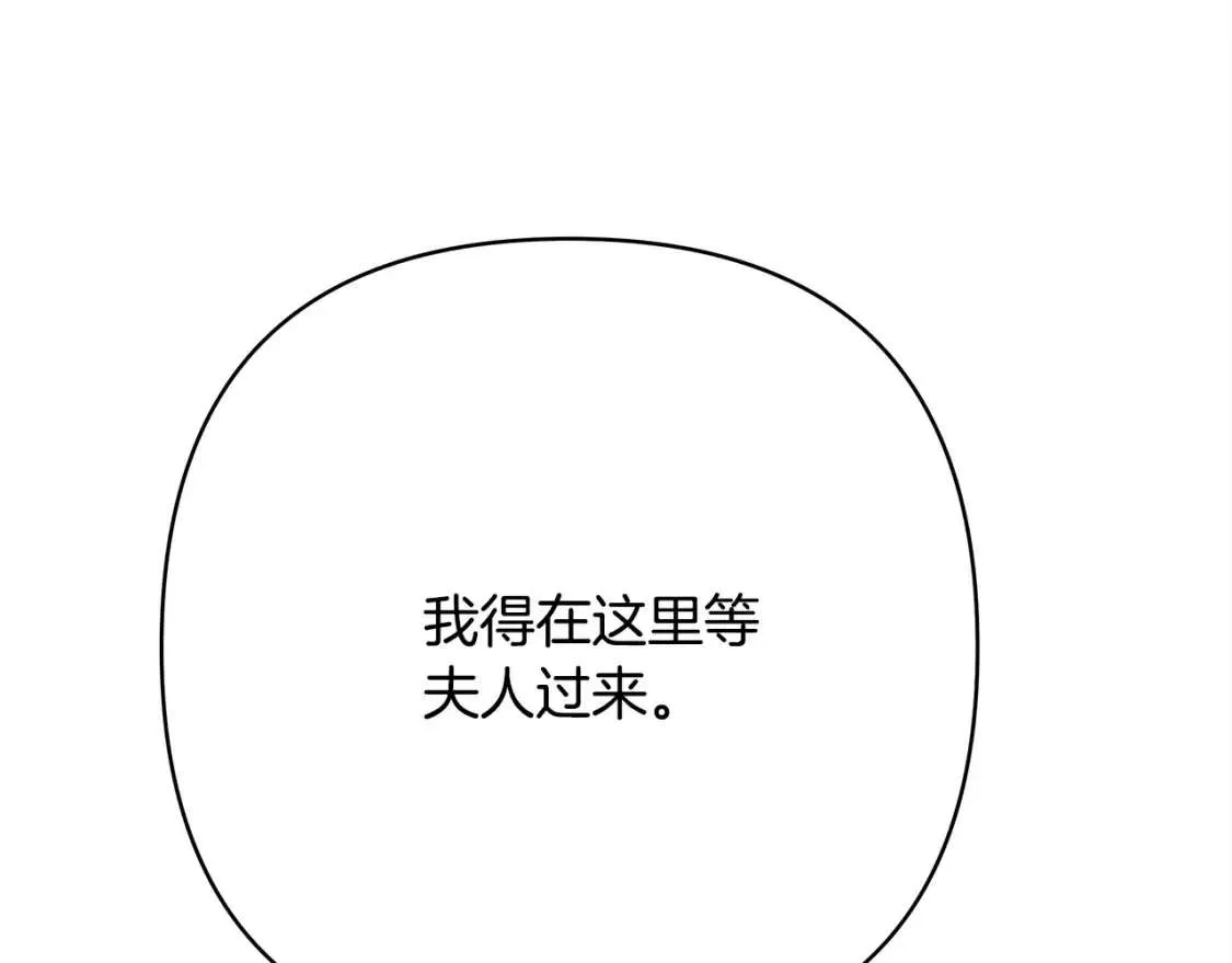 第275页