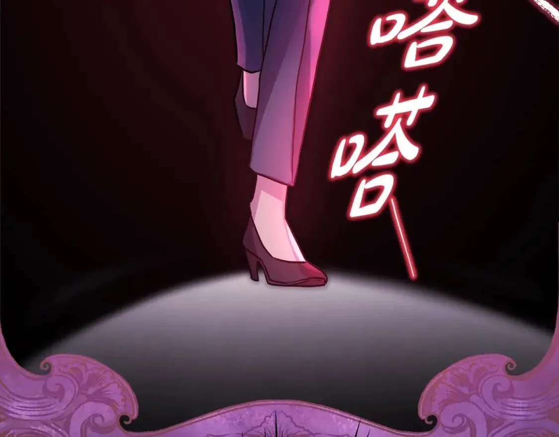第289页
