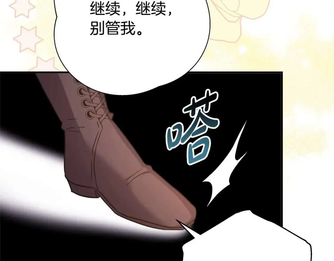 第199页