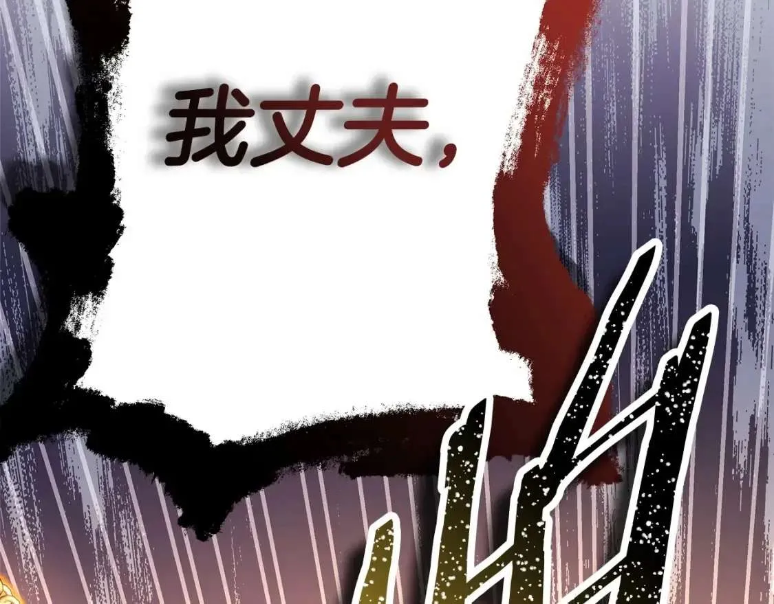 第227页