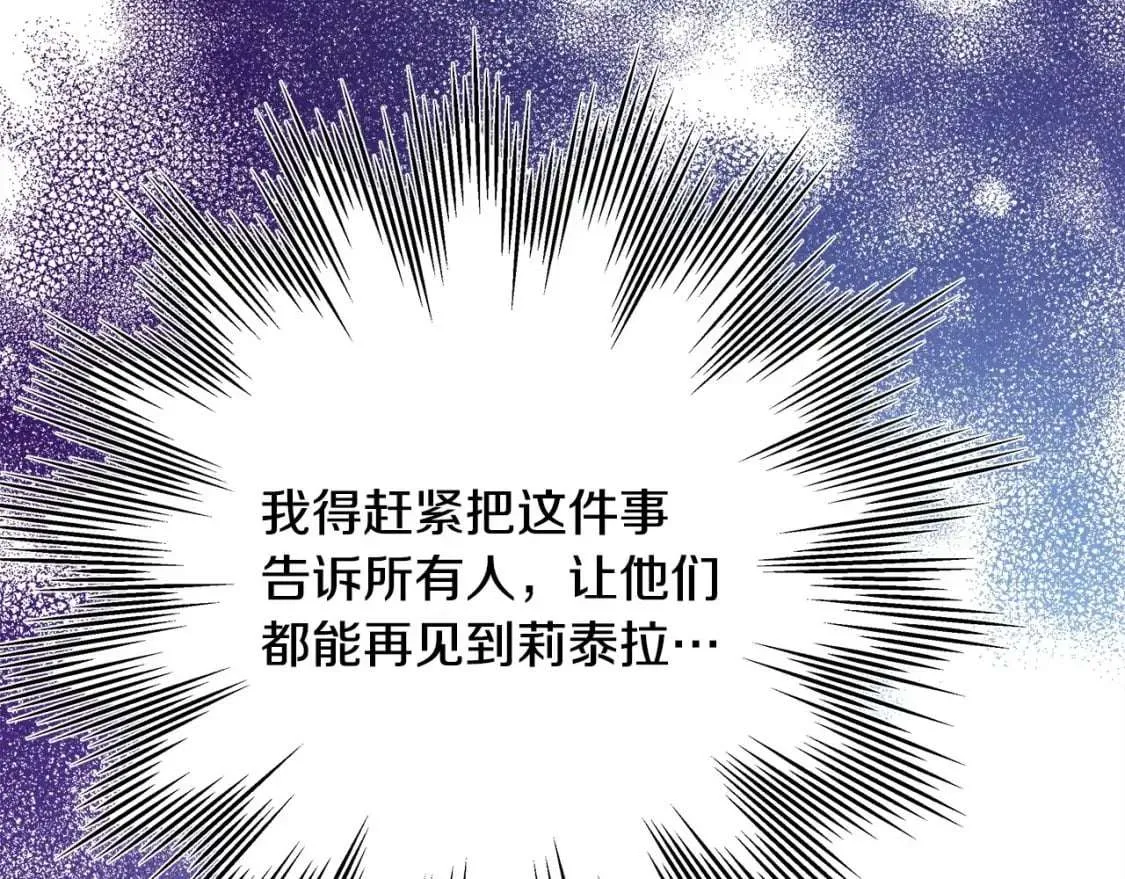 第298页