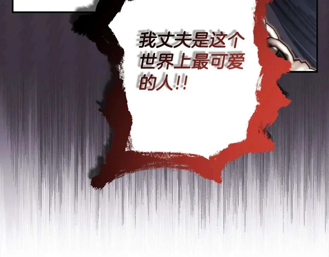 第306页