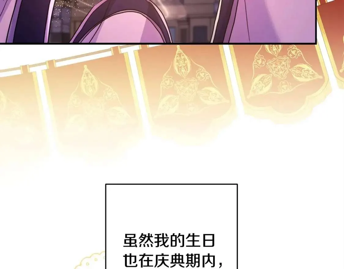 第241页