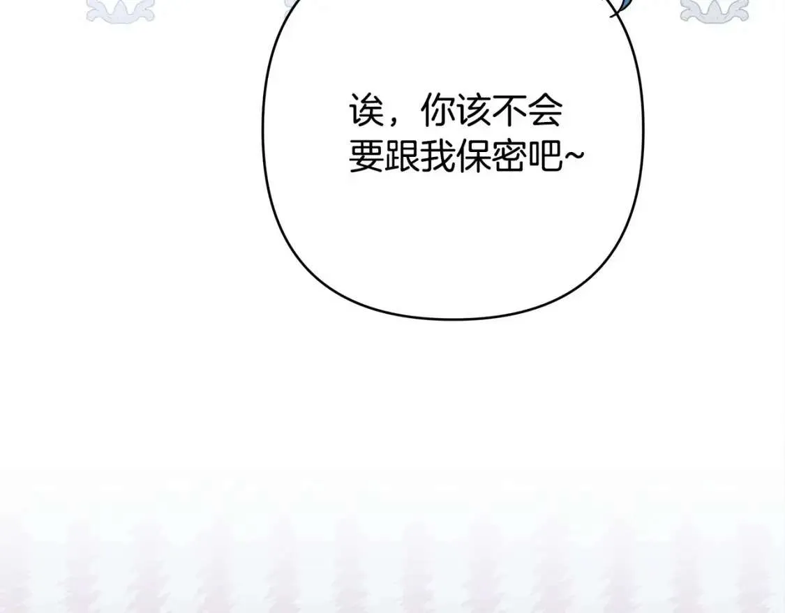 第289页