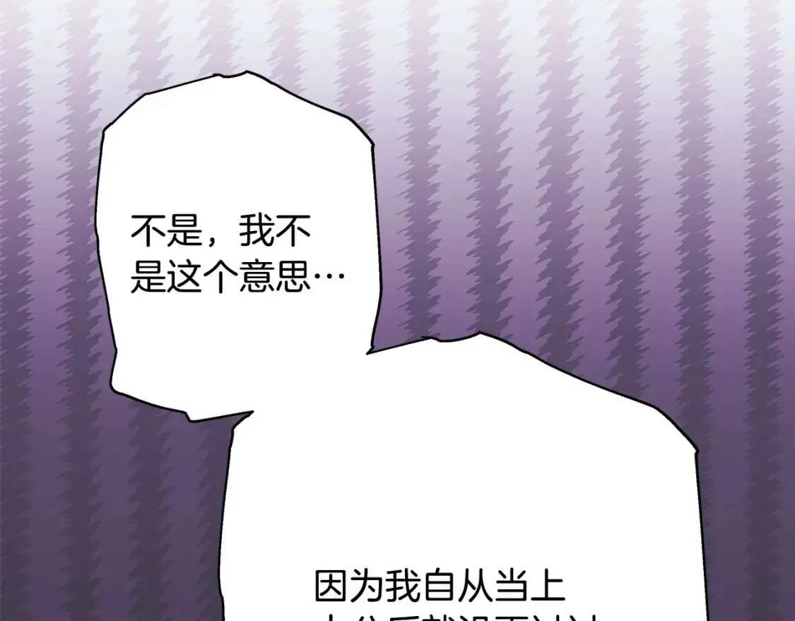 第290页