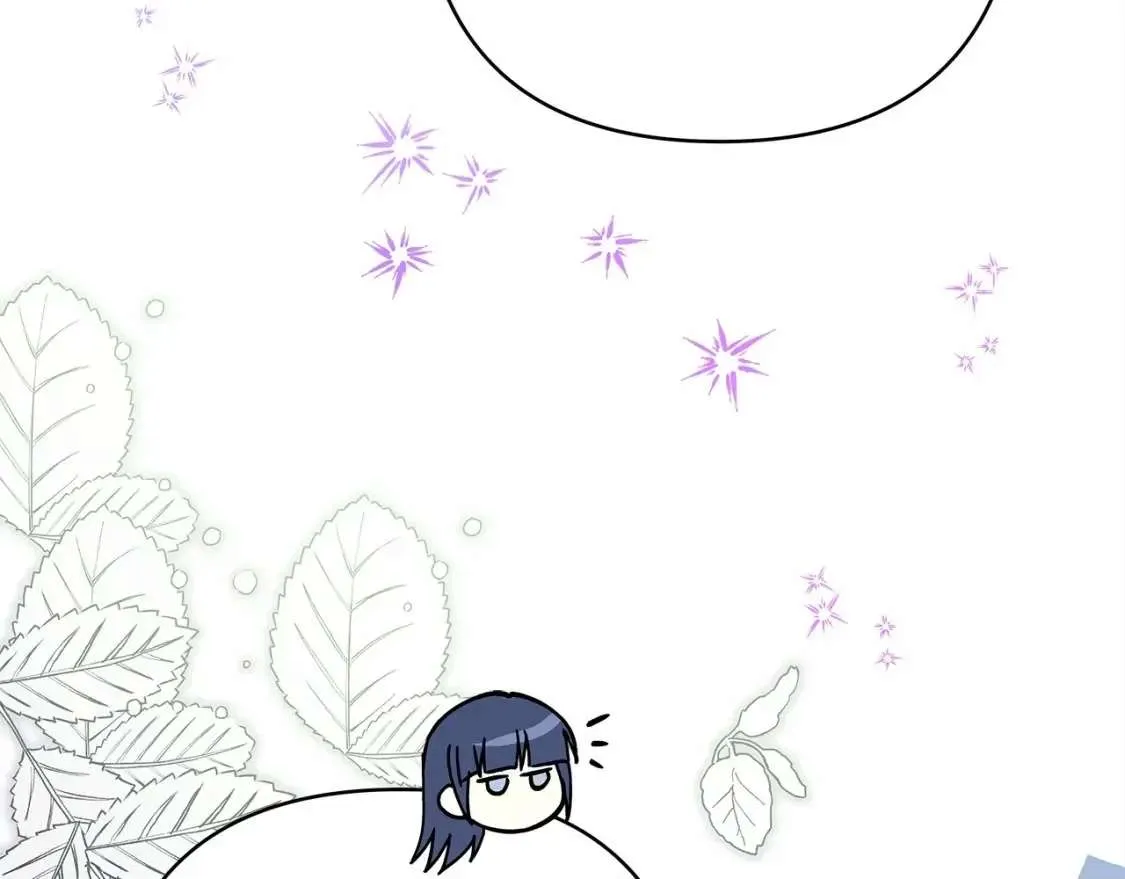第233页