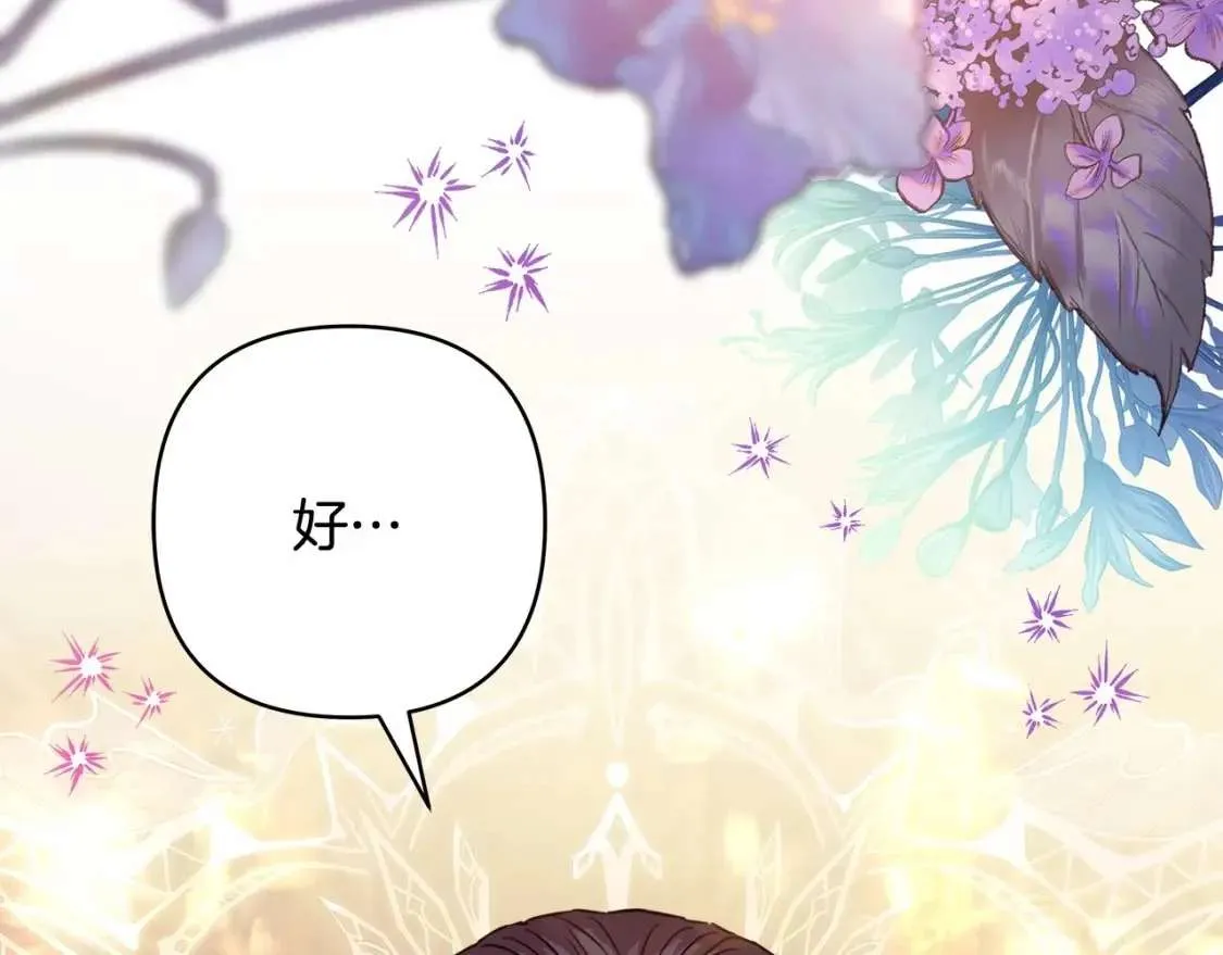 第273页