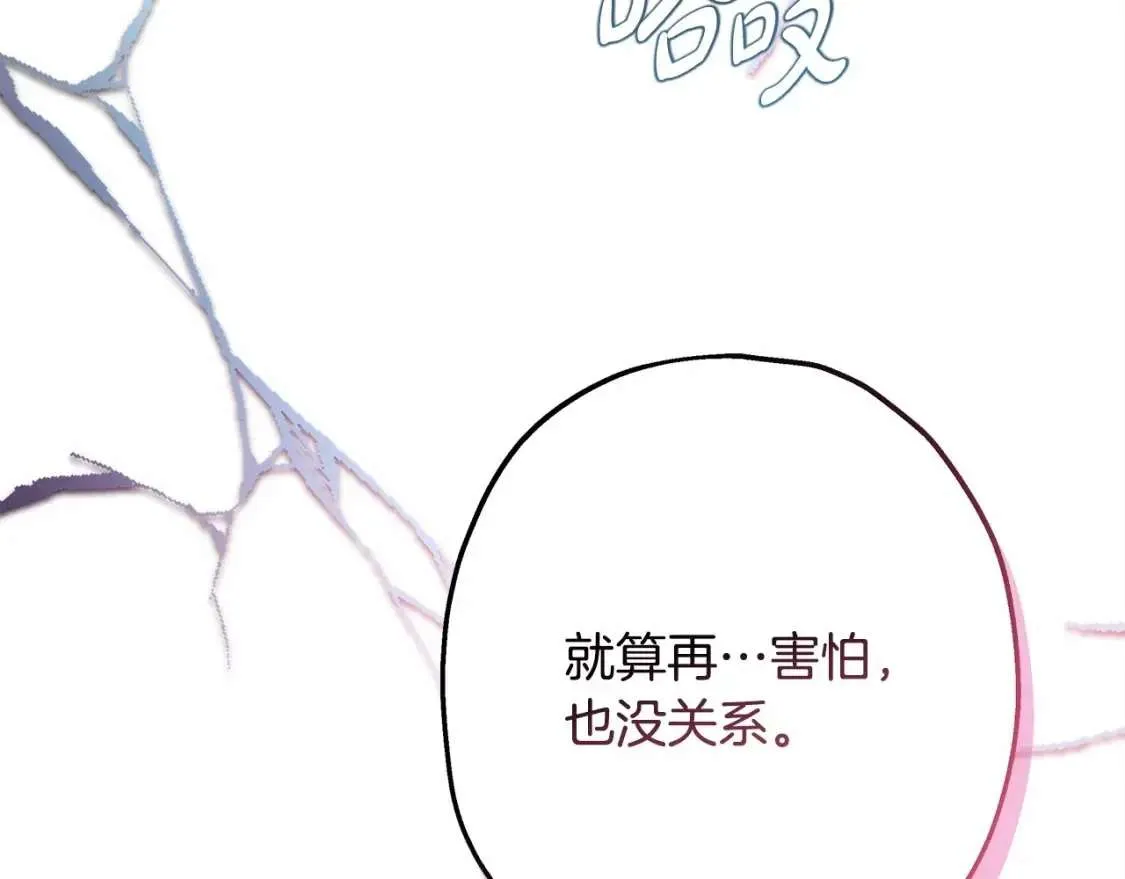 第200页