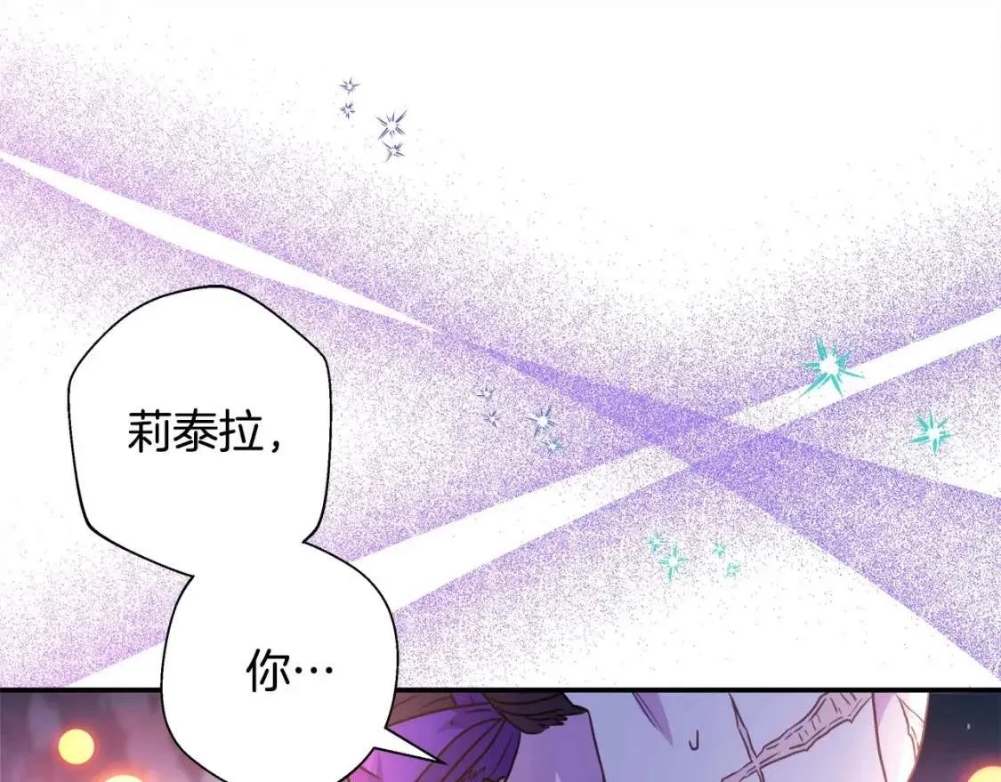 第222页
