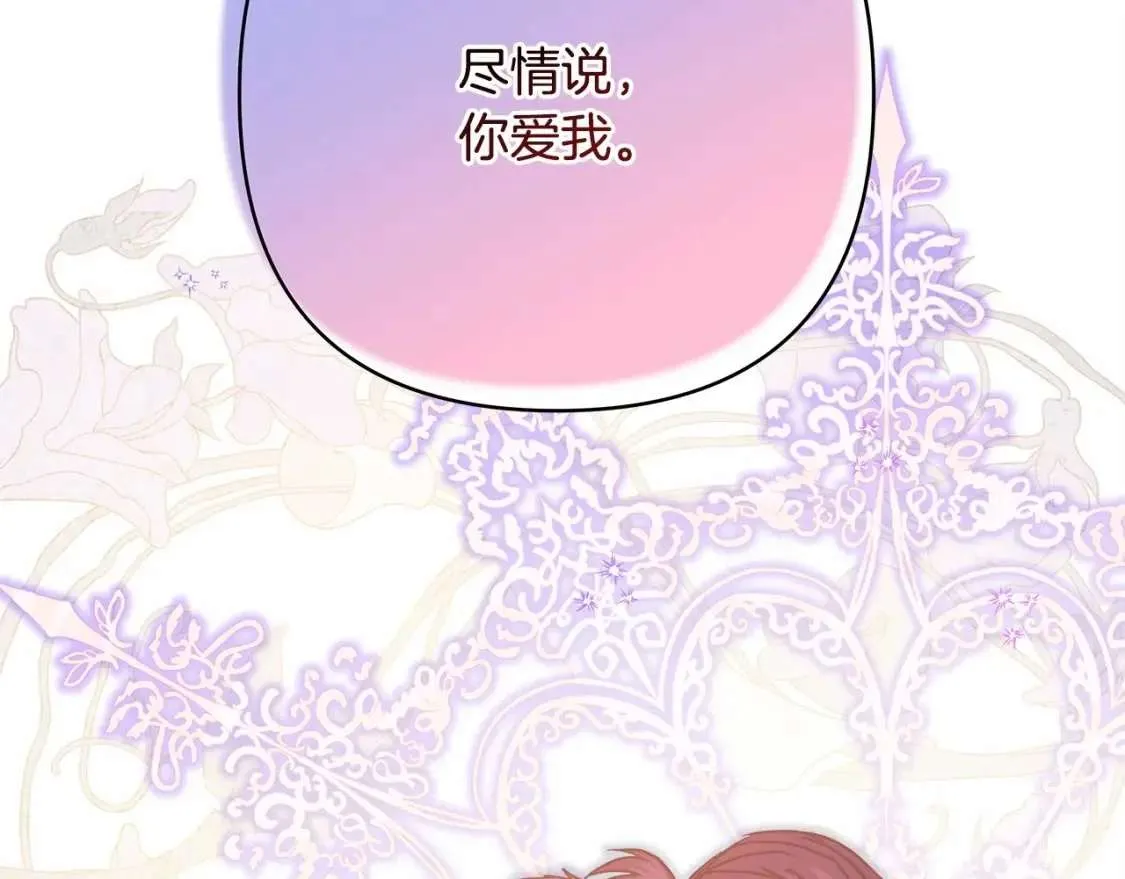 第264页