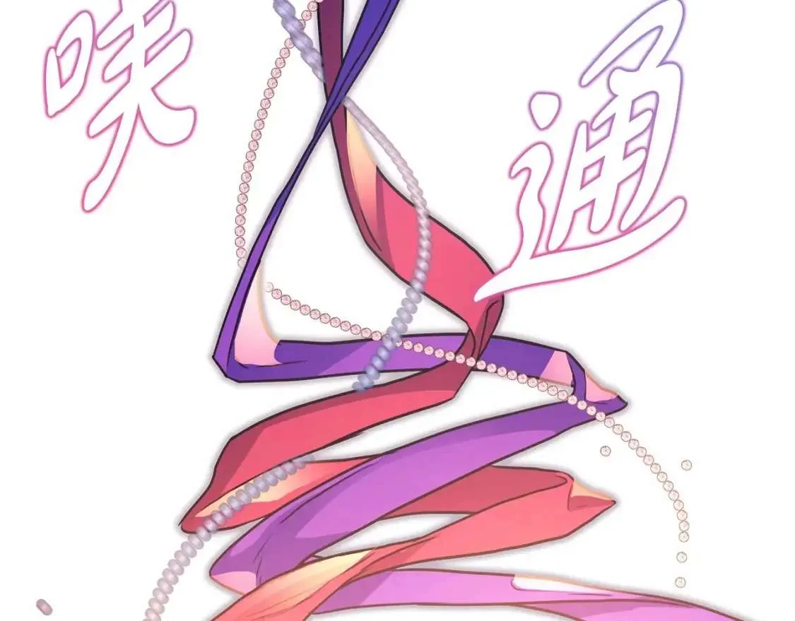 第287页