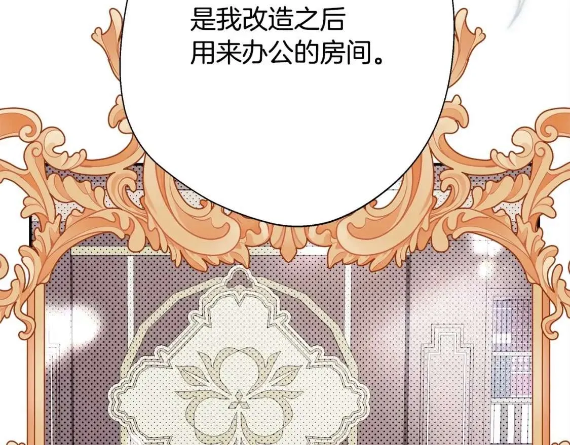 第216页