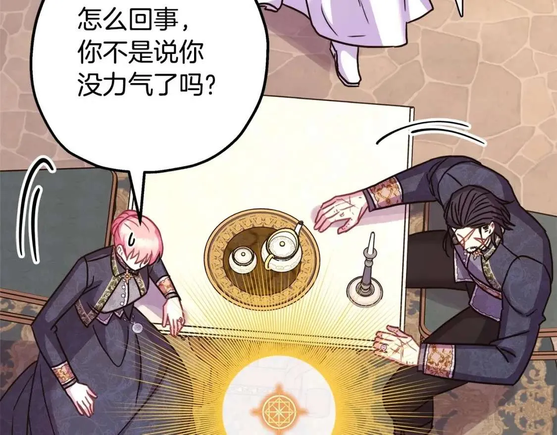 第228页