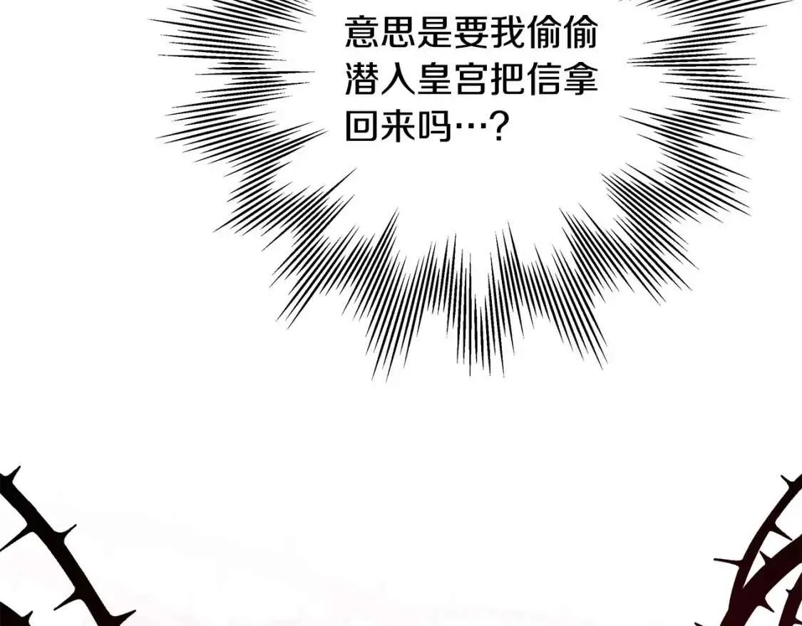 第248页