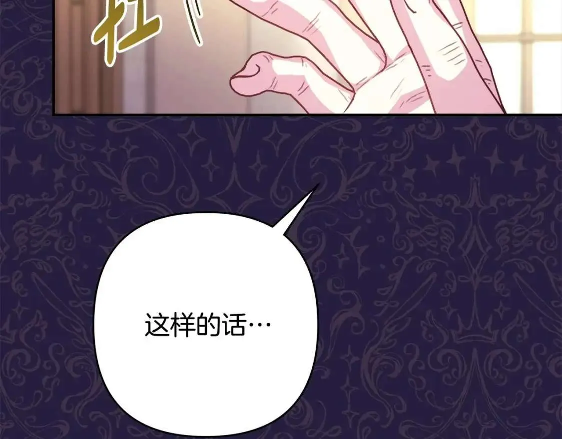第202页