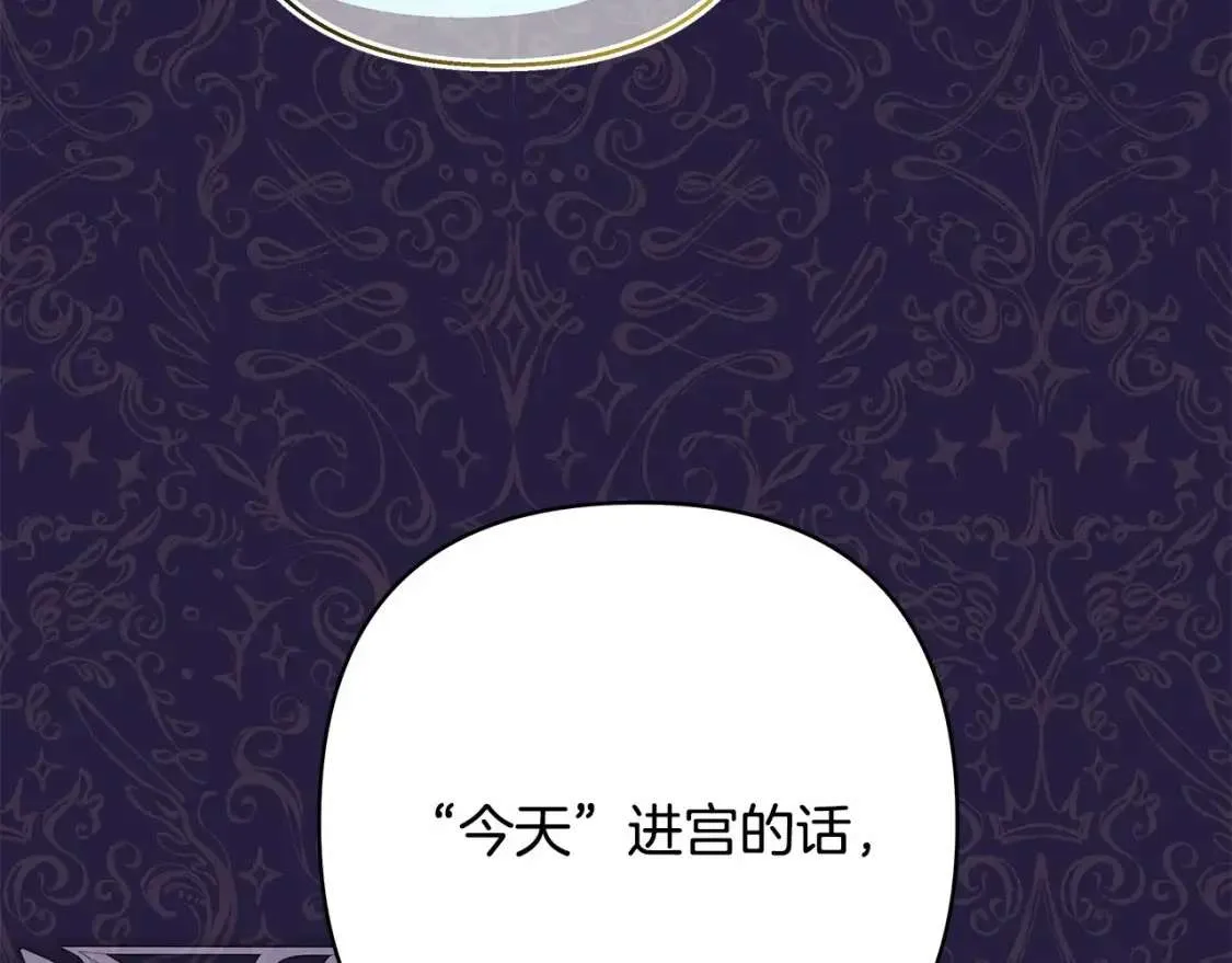 第217页