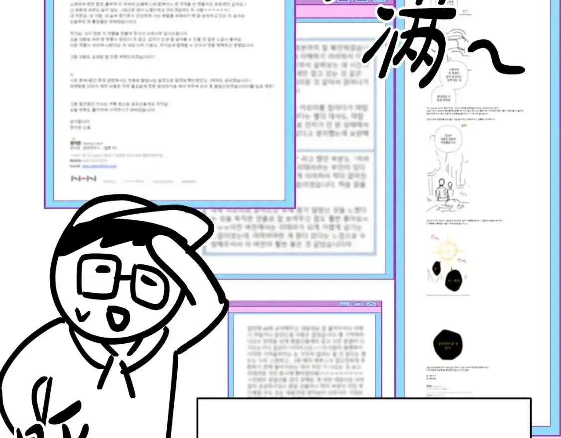 第162页