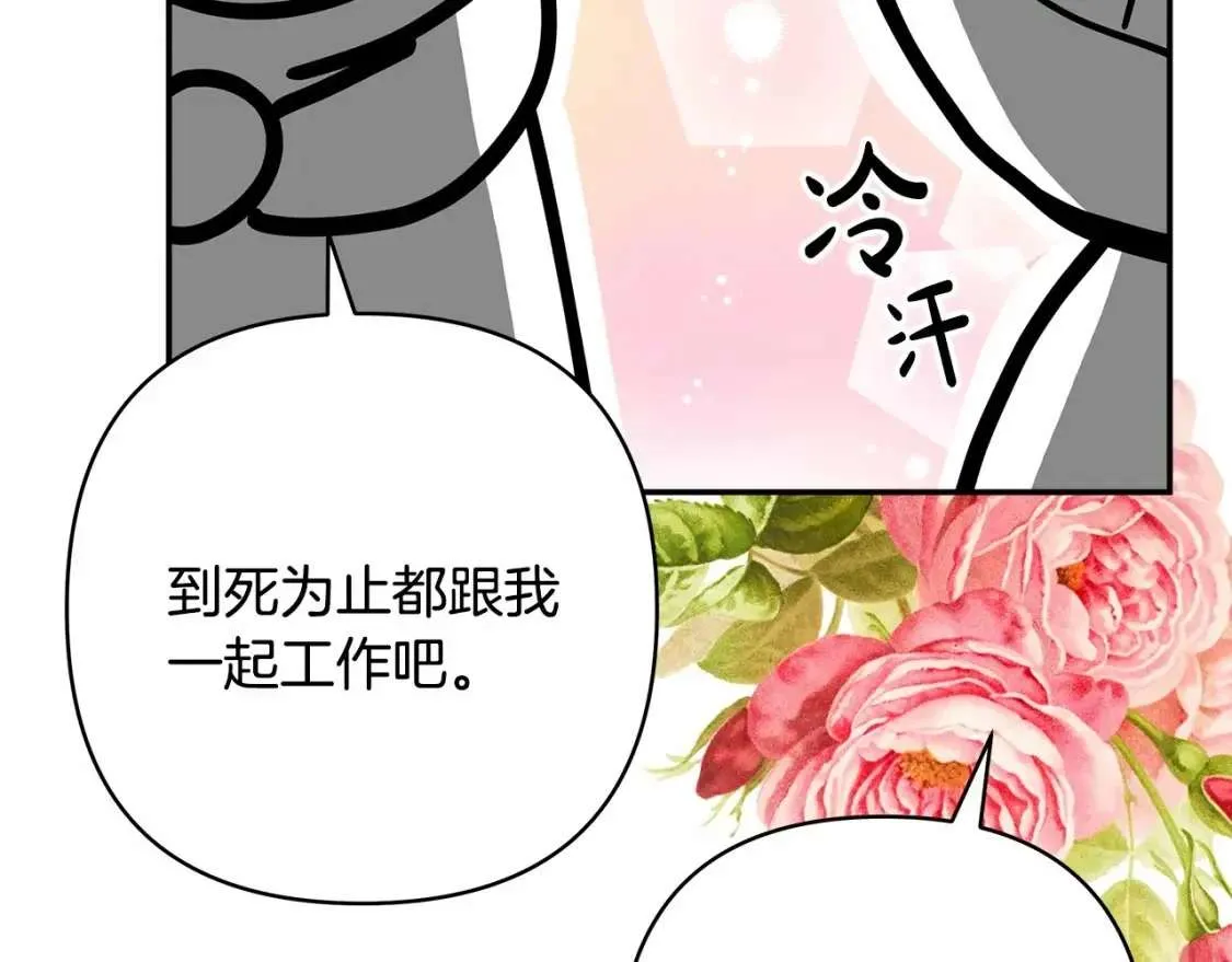 第209页