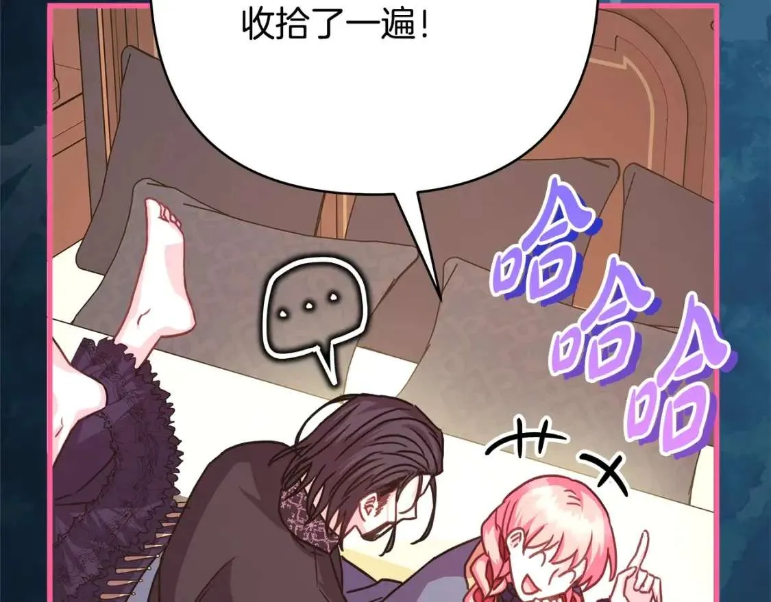 第202页
