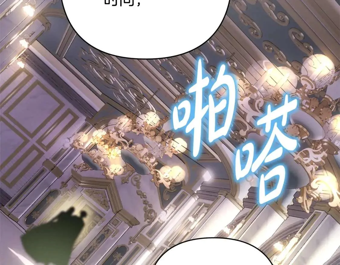 第248页