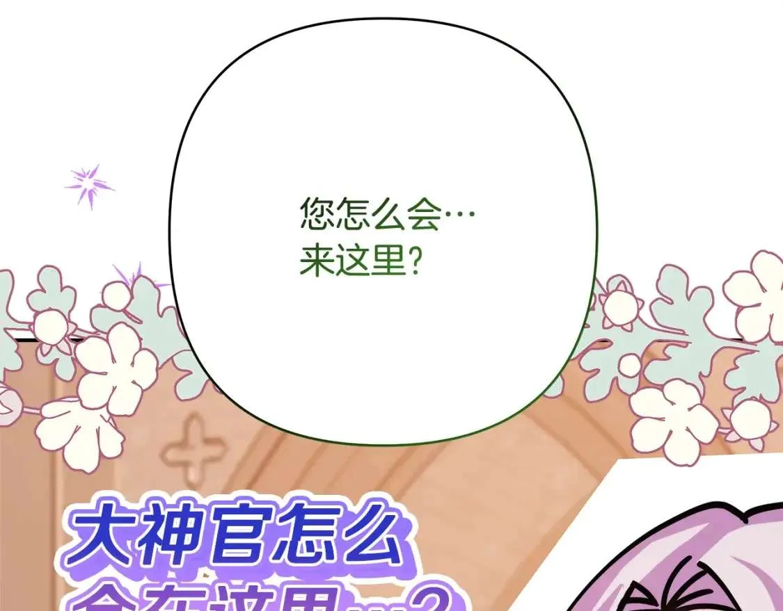 第262页