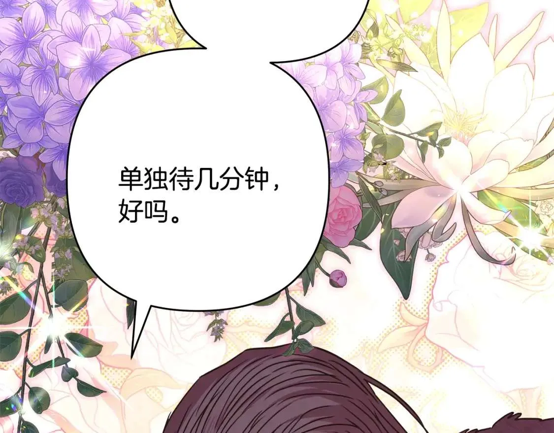 第266页