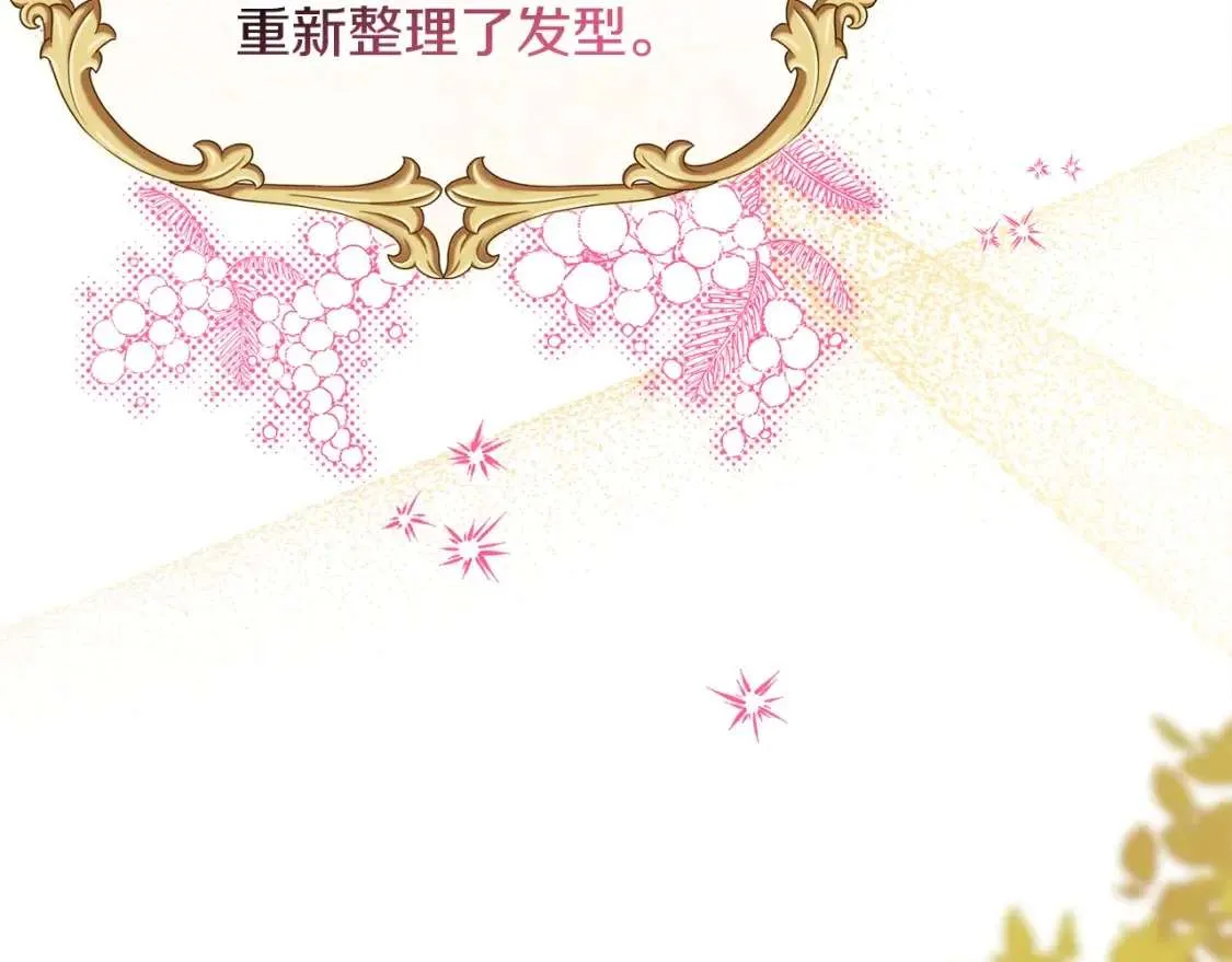 第274页