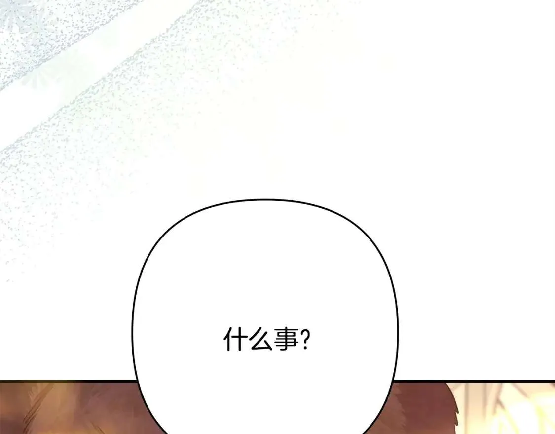 第289页