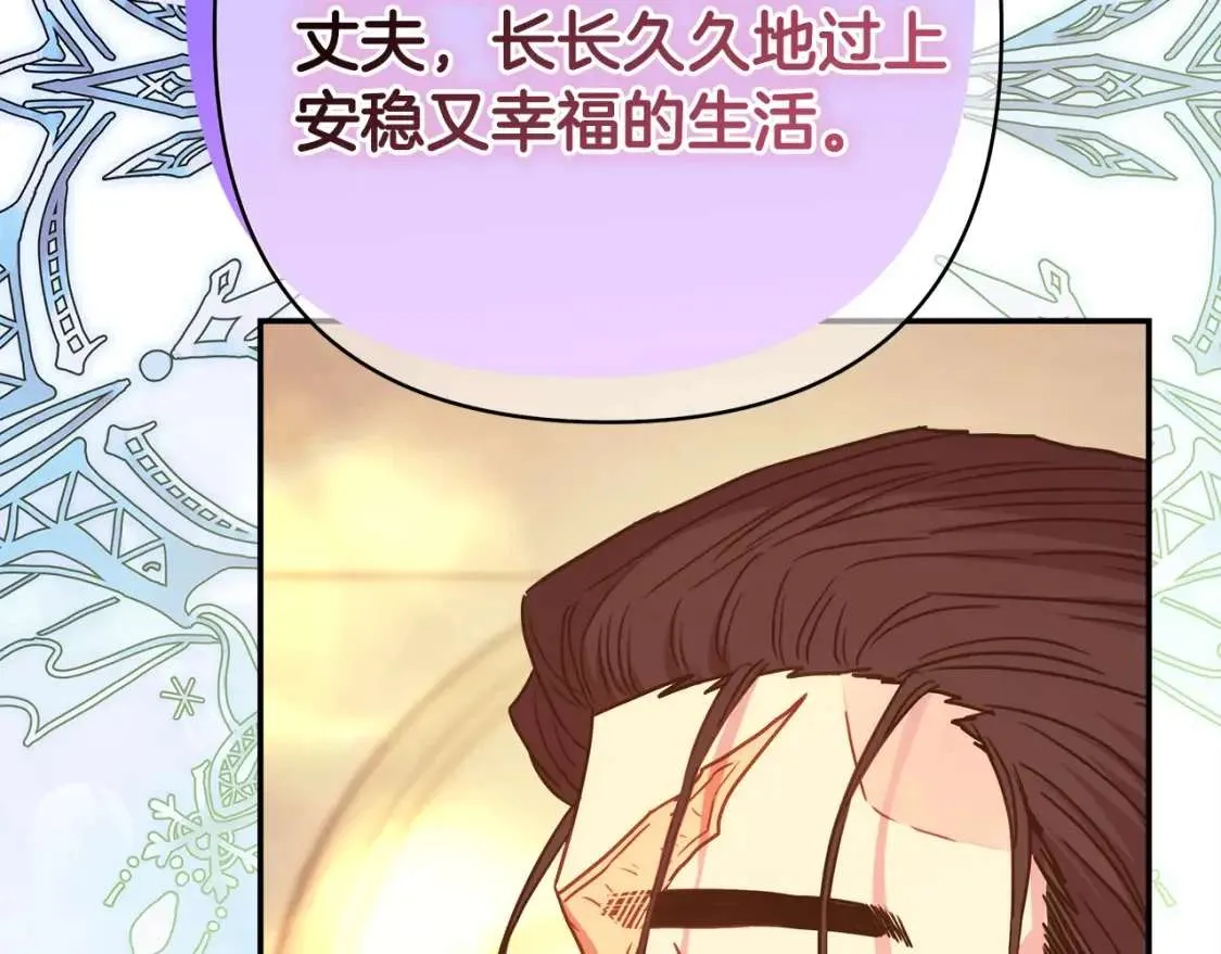 第311页