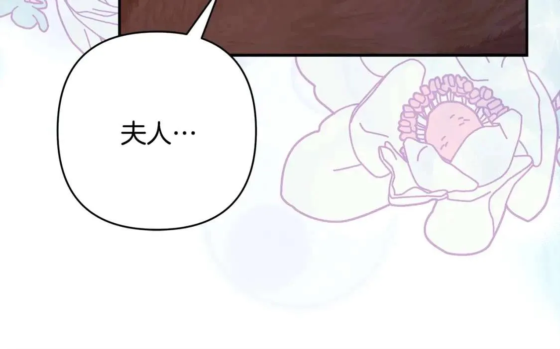 第313页
