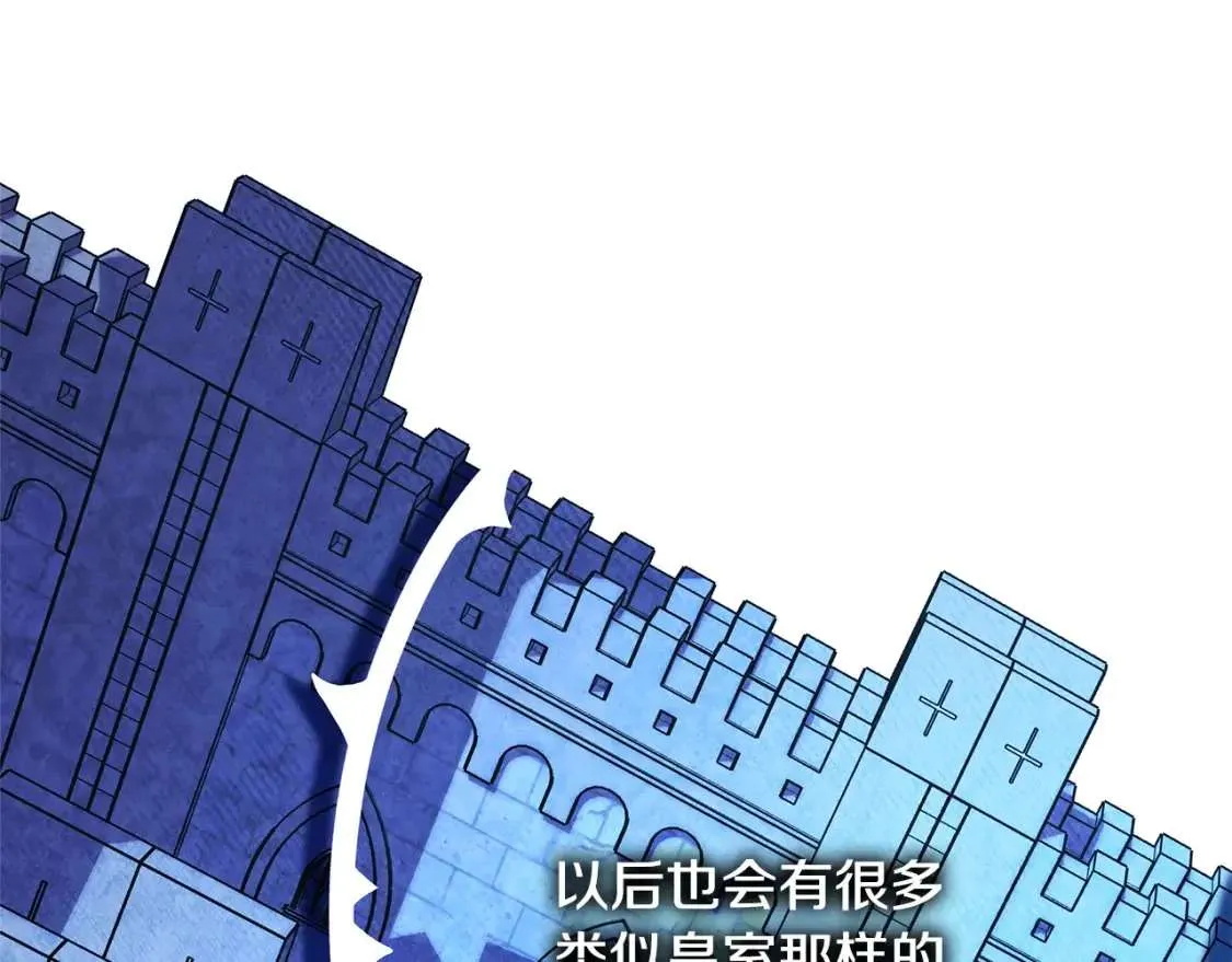 第314页