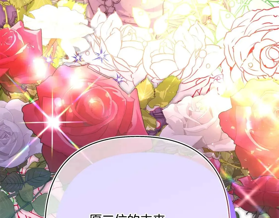 第330页
