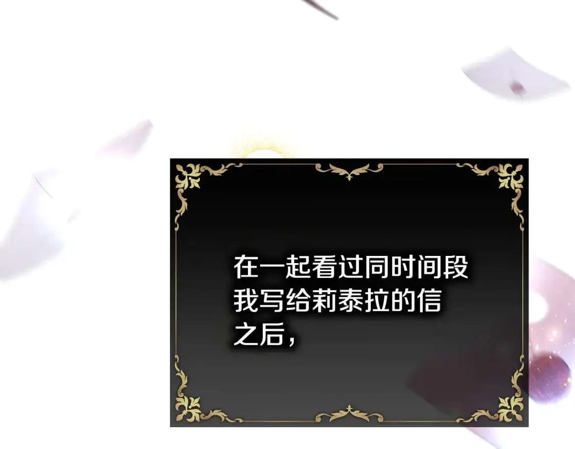 第218页