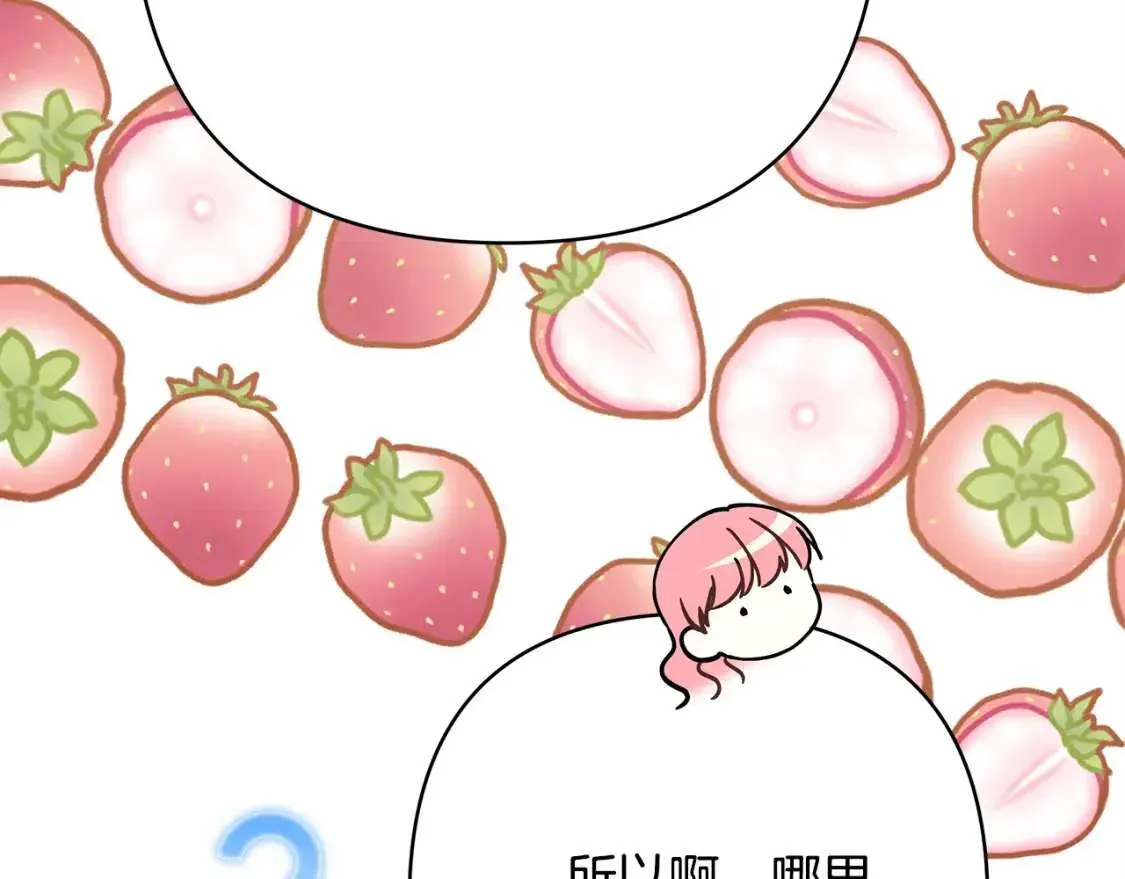 第229页