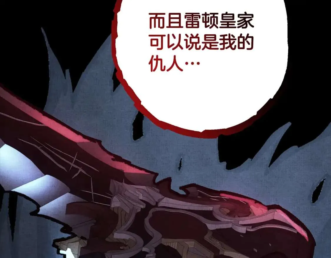 第237页