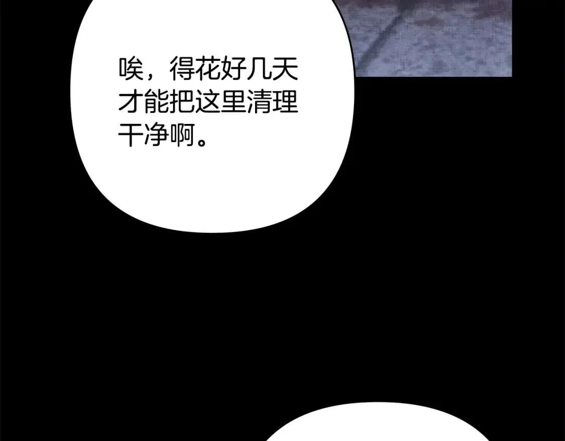 第249页